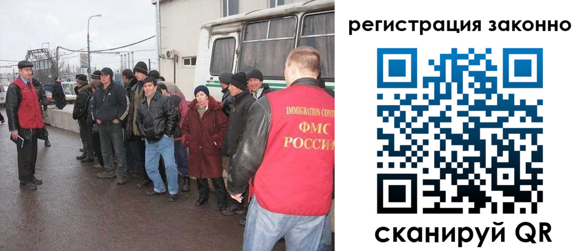 где прописаться в Приволжске